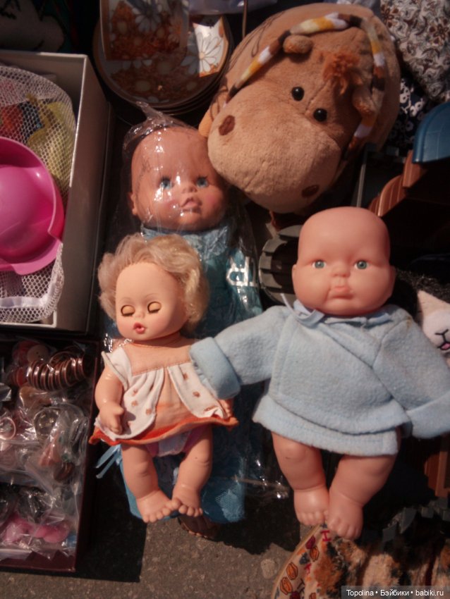 Блошка. Счастливые находки и очередное пополнение семейства