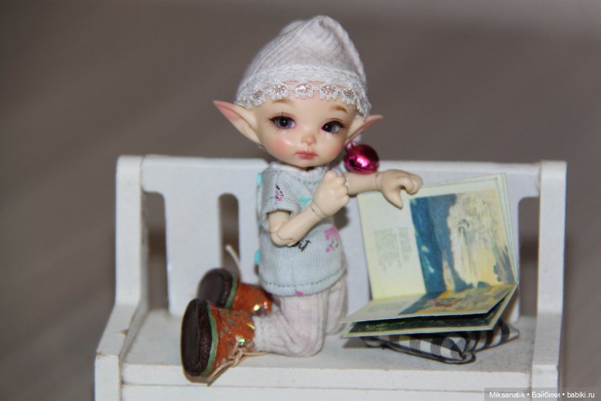 Если с другом вышел в путь