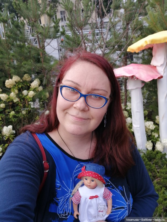 Фестиваль ландшафтного дизайна