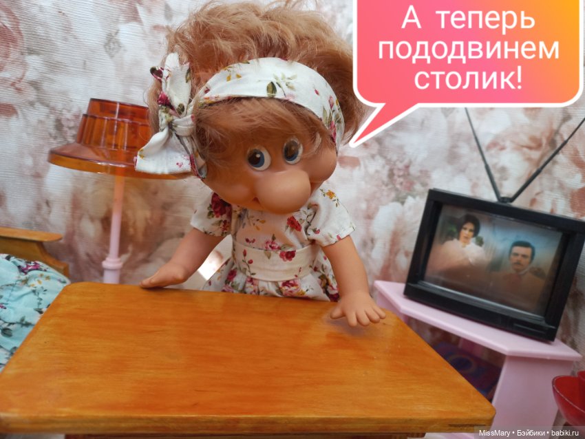 Весёлые картинки. Тайна чемодана тёти Анфисы. Часть 1