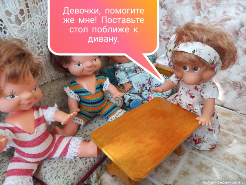 Весёлые картинки. Тайна чемодана тёти Анфисы. Часть 1