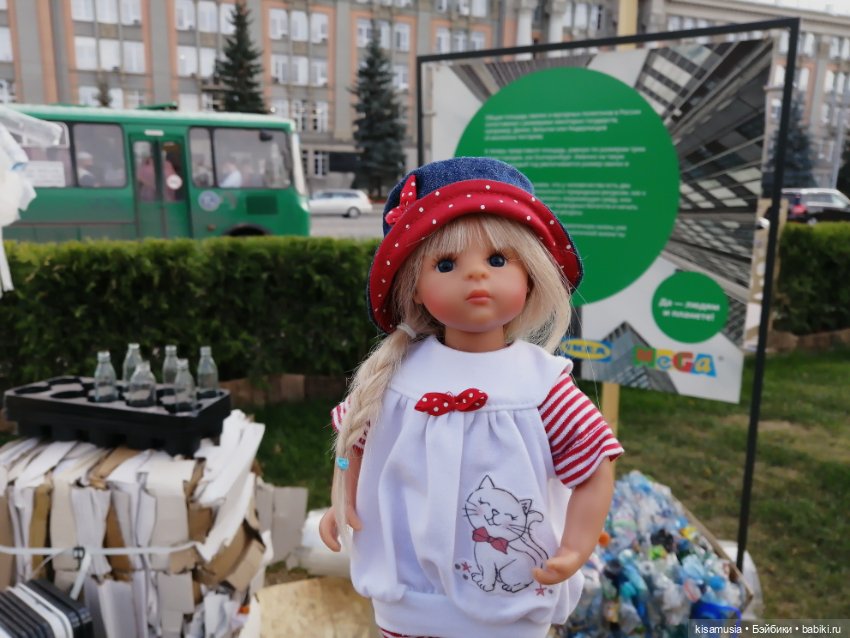 Фестиваль ландшафтного дизайна