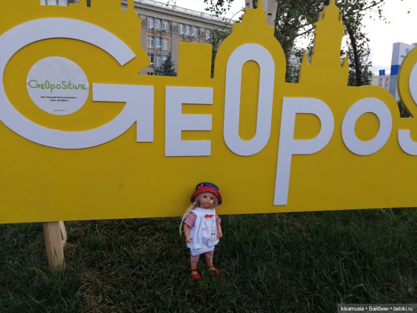 Фестиваль ландшафтного дизайна