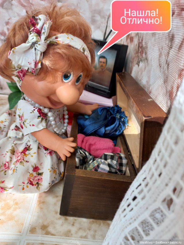 Весёлые картинки. Тайна чемодана тёти Анфисы. Часть 1