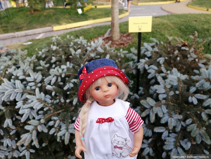 Фестиваль ландшафтного дизайна