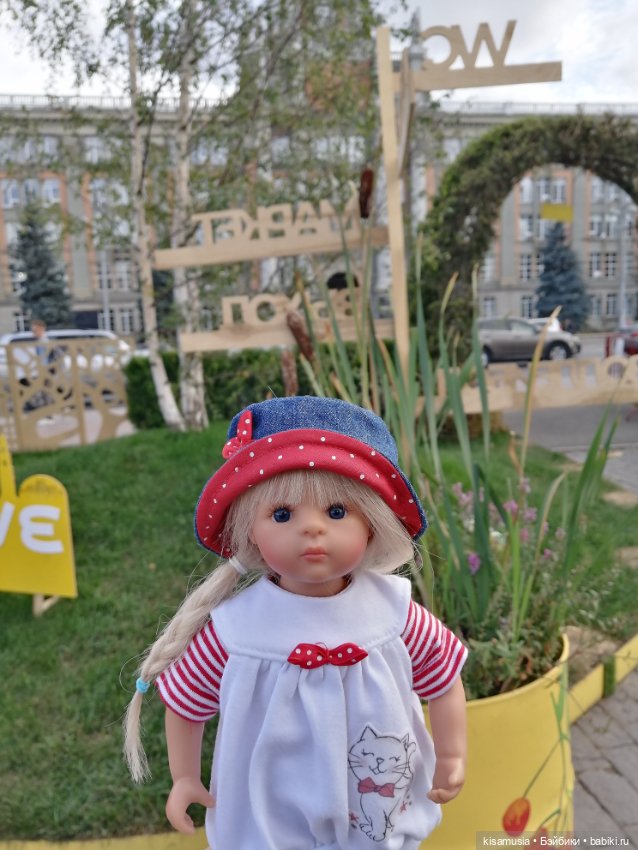 Фестиваль ландшафтного дизайна