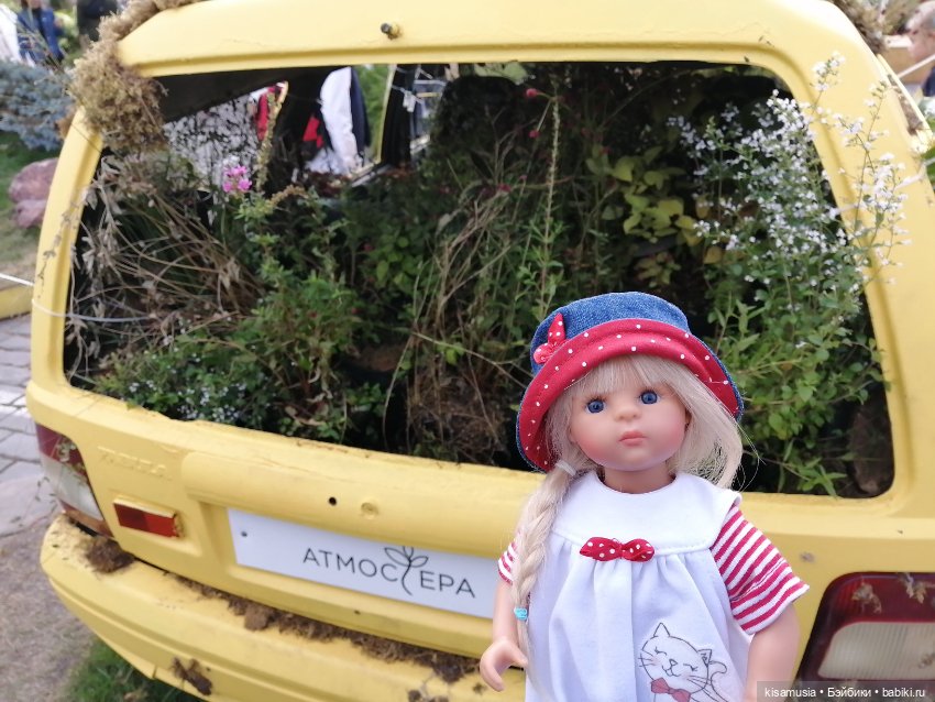 Фестиваль ландшафтного дизайна