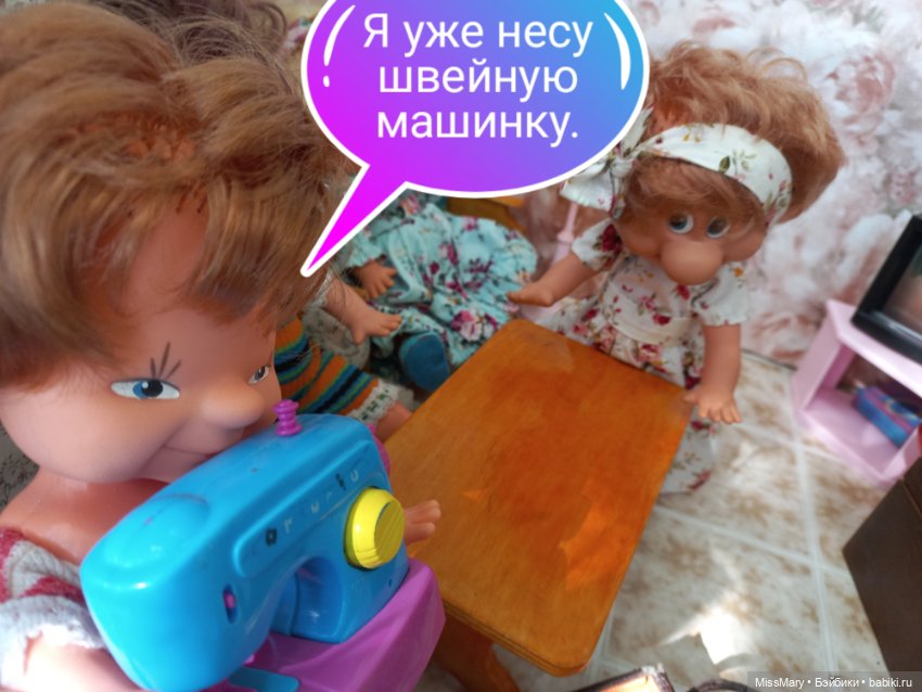 Весёлые картинки. Тайна чемодана тёти Анфисы. Часть 1