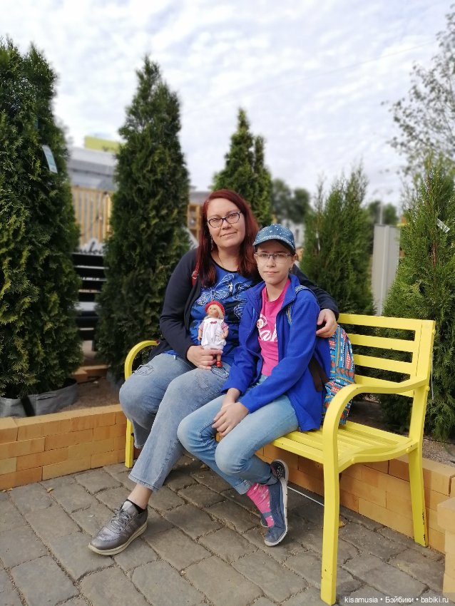 Фестиваль ландшафтного дизайна