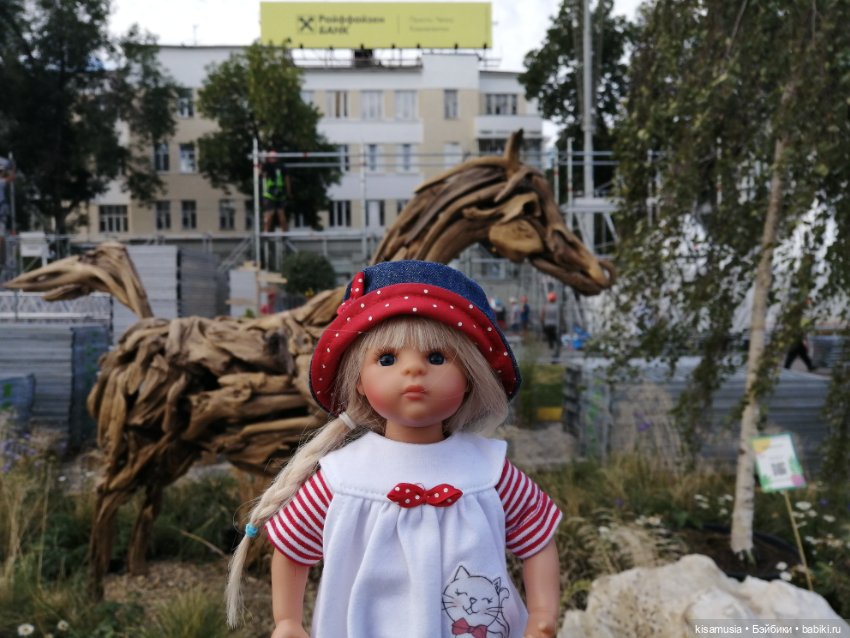 Фестиваль ландшафтного дизайна