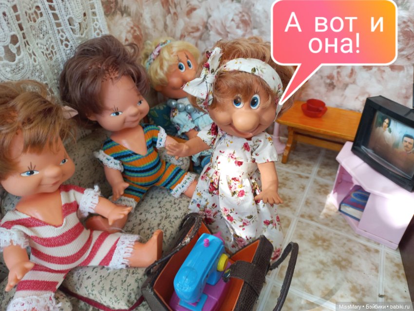 Весёлые картинки. Тайна чемодана тёти Анфисы. Часть 1 (фото 10)