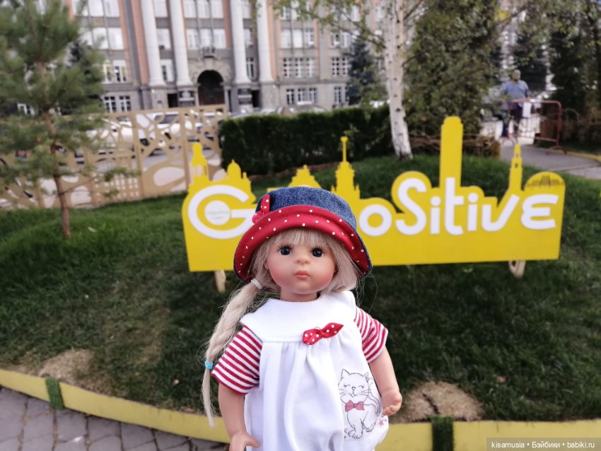 Фестиваль ландшафтного дизайна