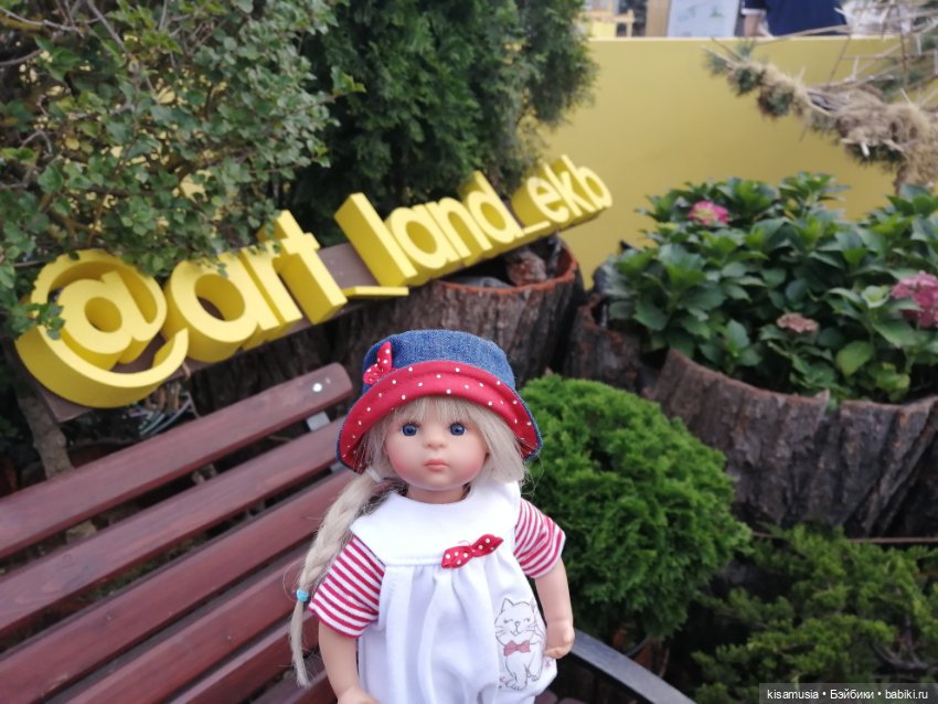 Фестиваль ландшафтного дизайна