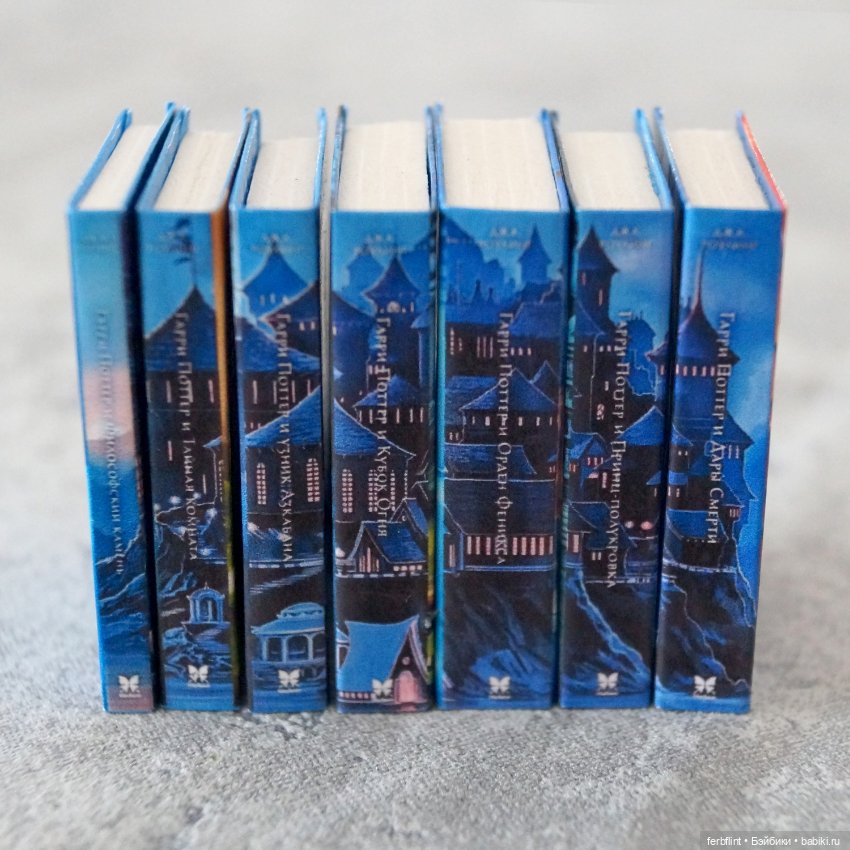 Думаю, фанаты меня поймут