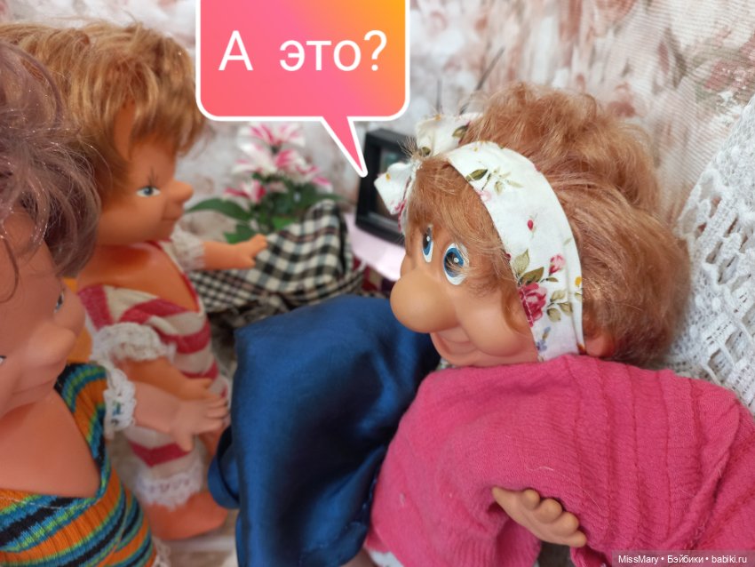 Весёлые картинки. Тайна чемодана тёти Анфисы. Часть 1