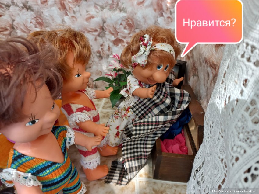 Весёлые картинки. Тайна чемодана тёти Анфисы. Часть 1