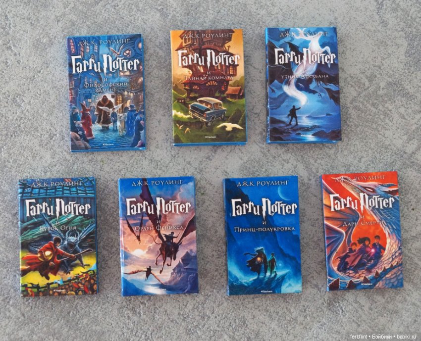 Думаю, фанаты меня поймут (фото 5)