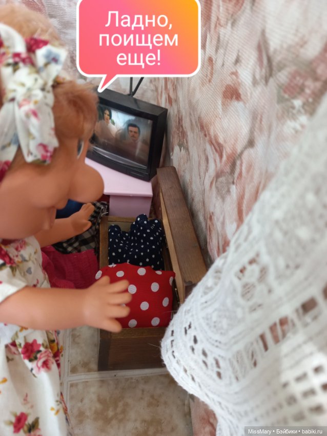 Весёлые картинки. Тайна чемодана тёти Анфисы. Часть 1