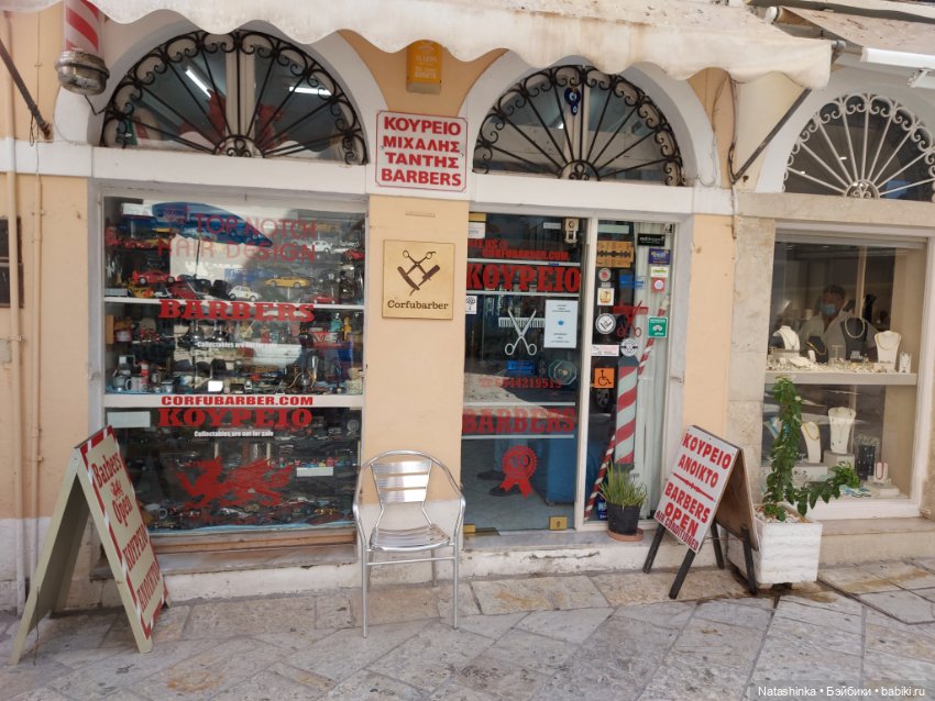 Fashion Dolls 250 — Куклы Звезды подиума (Angel Collection): шарнирные