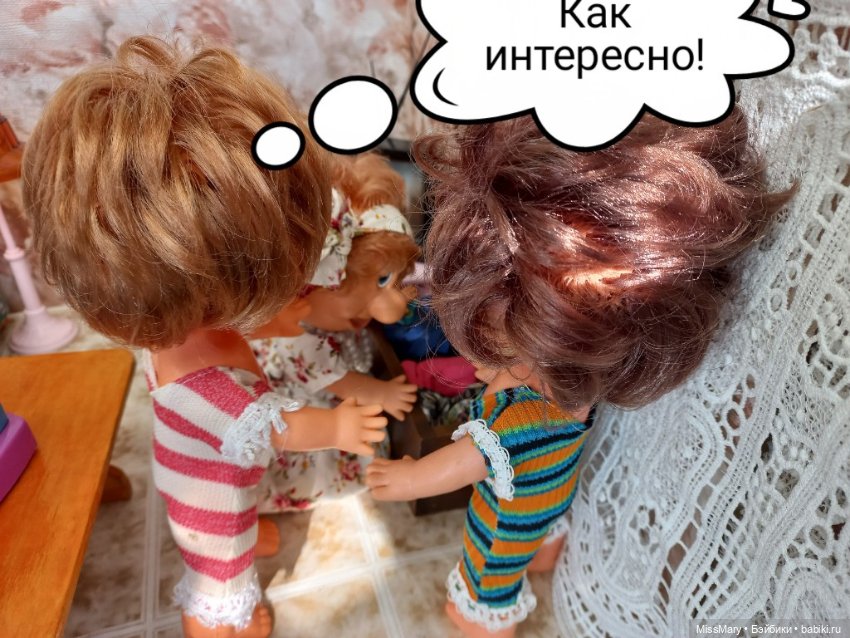 Весёлые картинки. Тайна чемодана тёти Анфисы. Часть 1