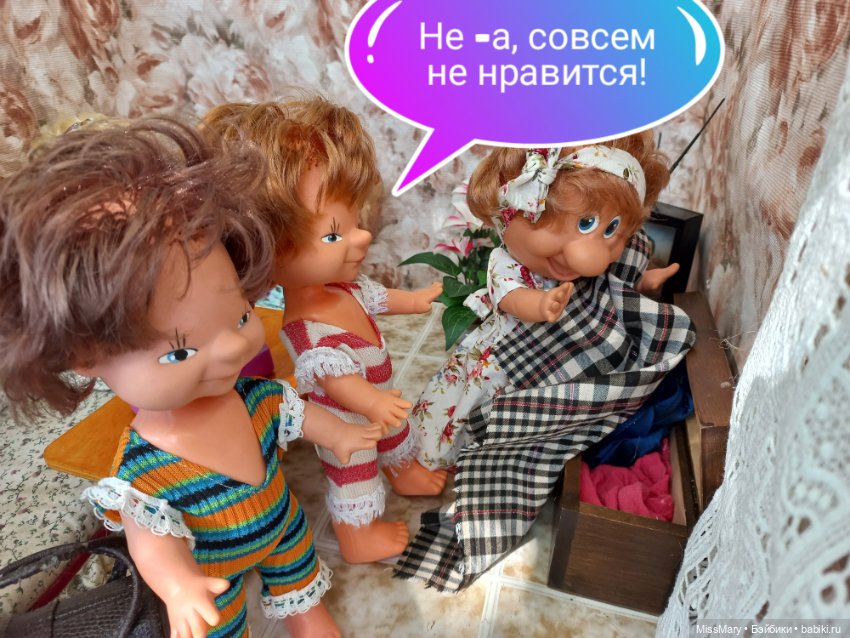 Весёлые картинки. Тайна чемодана тёти Анфисы. Часть 1