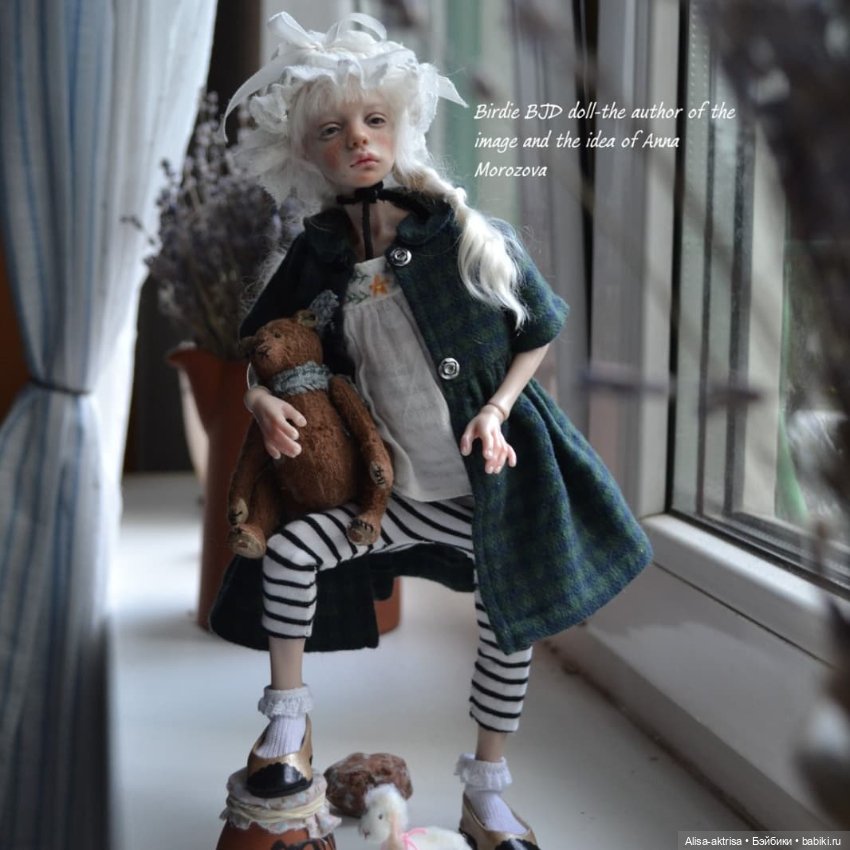 Викторианский романтический гномовский Гранж-Птичка. Любовь с первого взгляда