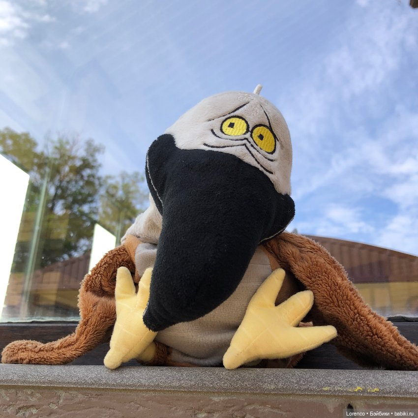 Гамлет Вачикович — Интересные игрушки и фигурки (разное): редкие