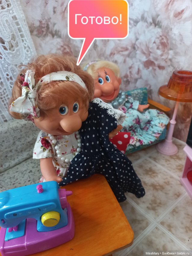 Весёлые картинки. Тайна чемодана тёти Анфисы. Часть 2