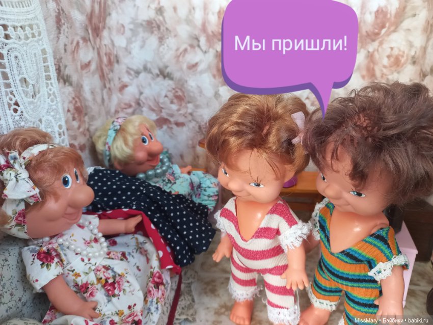 Весёлые картинки. Тайна чемодана тёти Анфисы. Часть 2