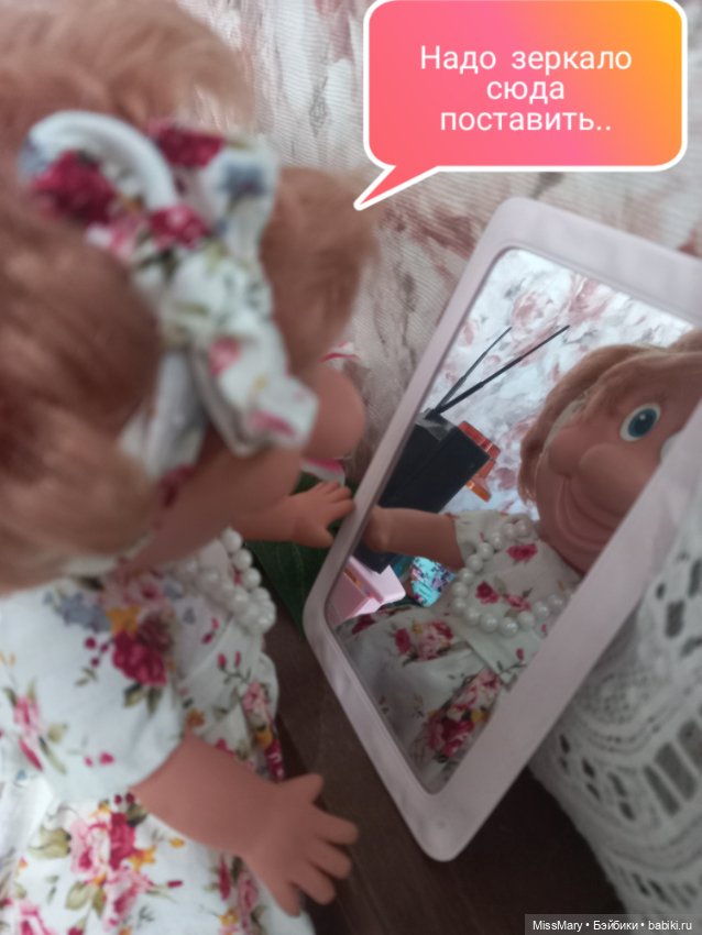 Весёлые картинки. Тайна чемодана тёти Анфисы. Часть 2