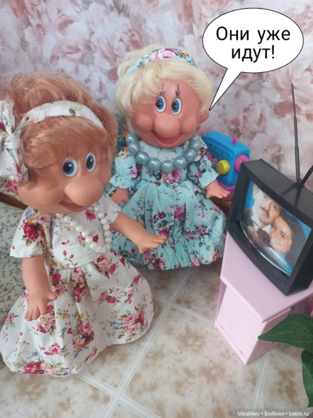 Весёлые картинки. Тайна чемодана тёти Анфисы. Часть 2