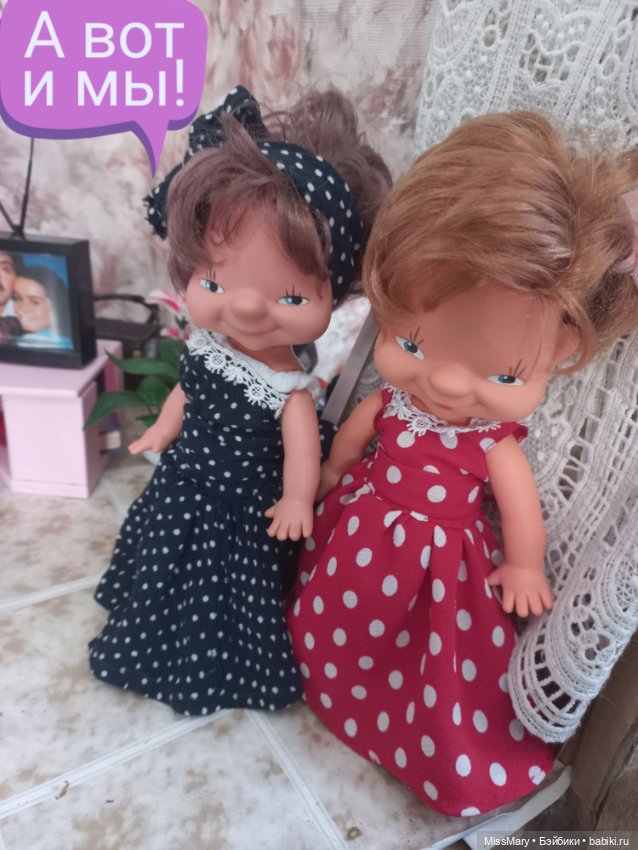 Весёлые картинки. Тайна чемодана тёти Анфисы. Часть 2