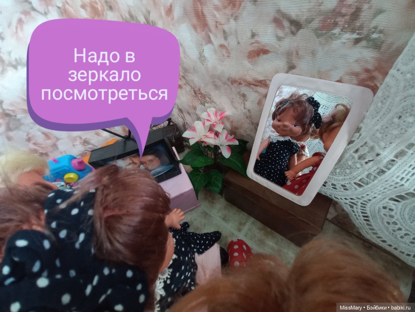 Весёлые картинки. Тайна чемодана тёти Анфисы. Часть 2