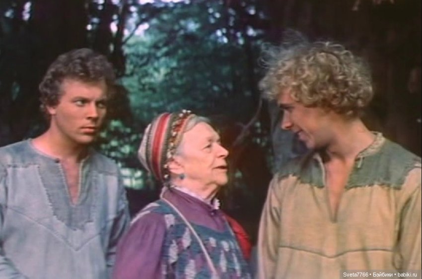 Фото из прошлого. Актрисы из любимых русских киносказок