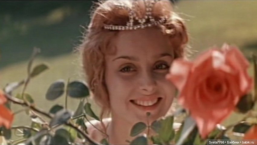 Фото из прошлого. Актрисы из любимых русских киносказок