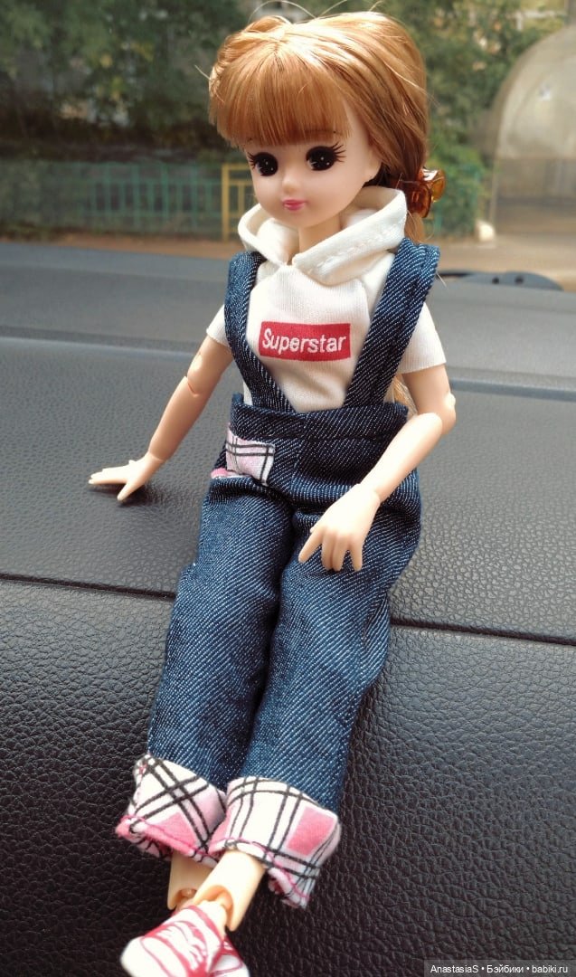 Последнее воскресенье лета