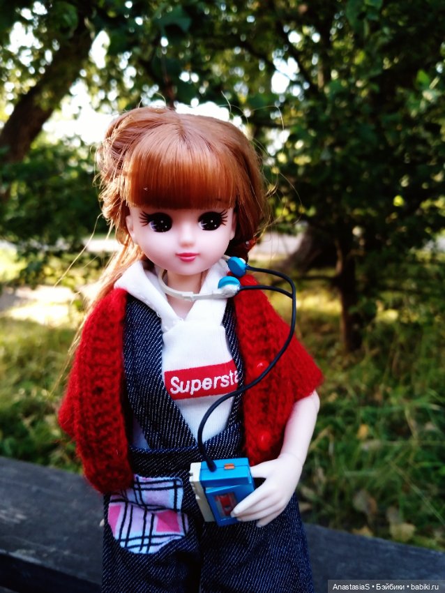 Последнее воскресенье лета