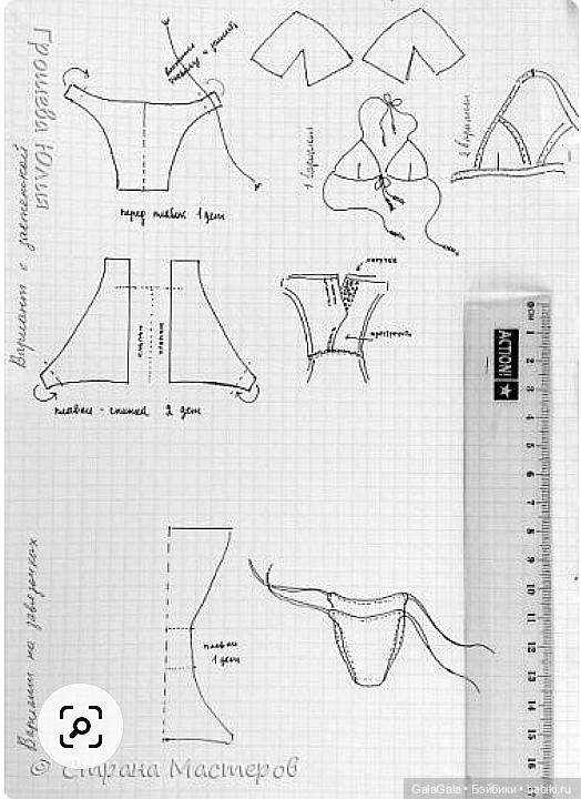 Небольшой фоторепортаж с речного пляжа, или как Тата (блайз) на речке отдыхала) (фото 10)