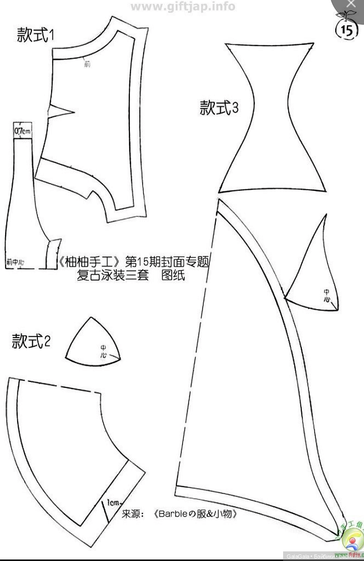 Небольшой фоторепортаж с речного пляжа, или как Тата (блайз) на речке отдыхала)