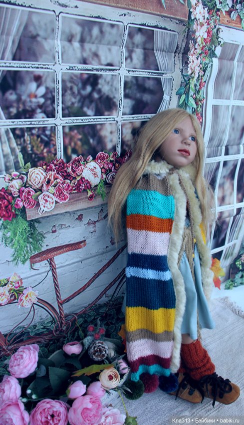 Навстречу осени. Продолжение