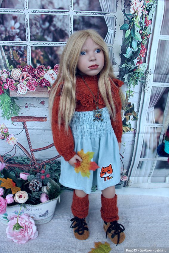 Навстречу осени. Продолжение