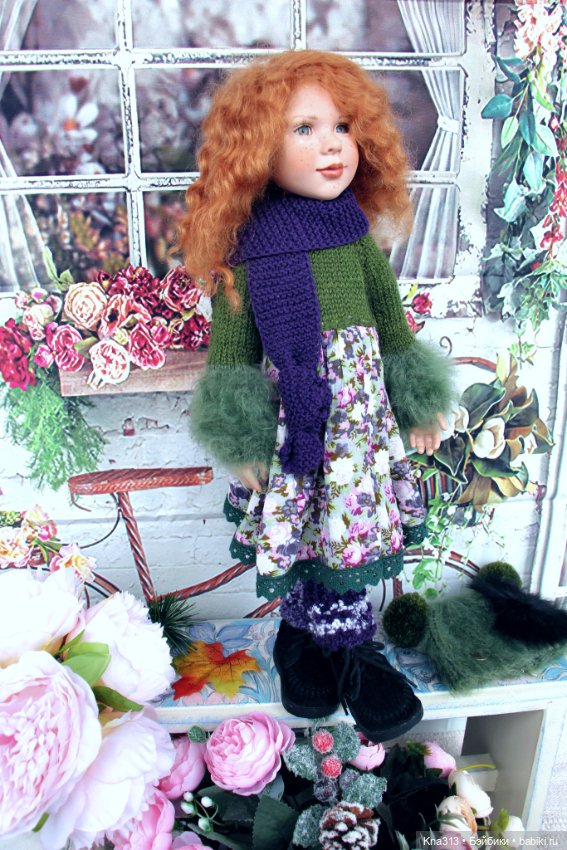 Навстречу осени. Продолжение