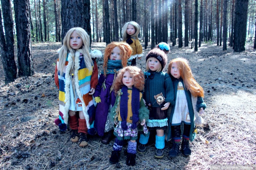 Навстречу осени. Продолжение