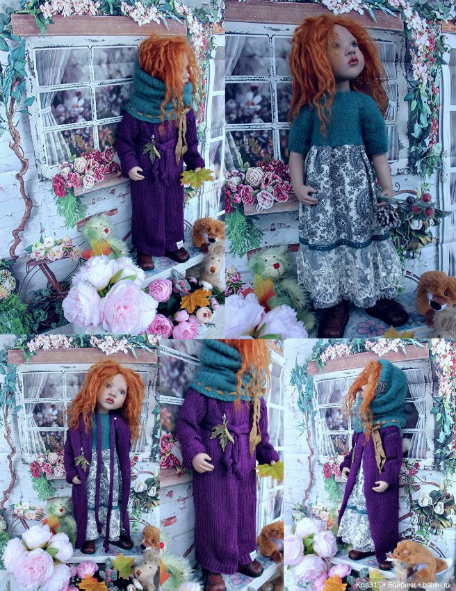 Навстречу осени. Продолжение (фото 7)