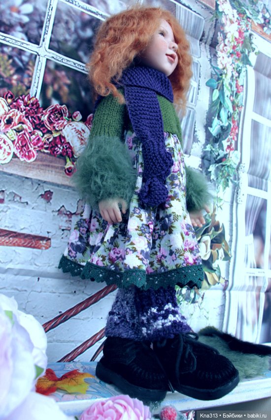 Навстречу осени. Продолжение