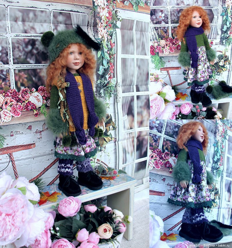 Навстречу осени. Продолжение