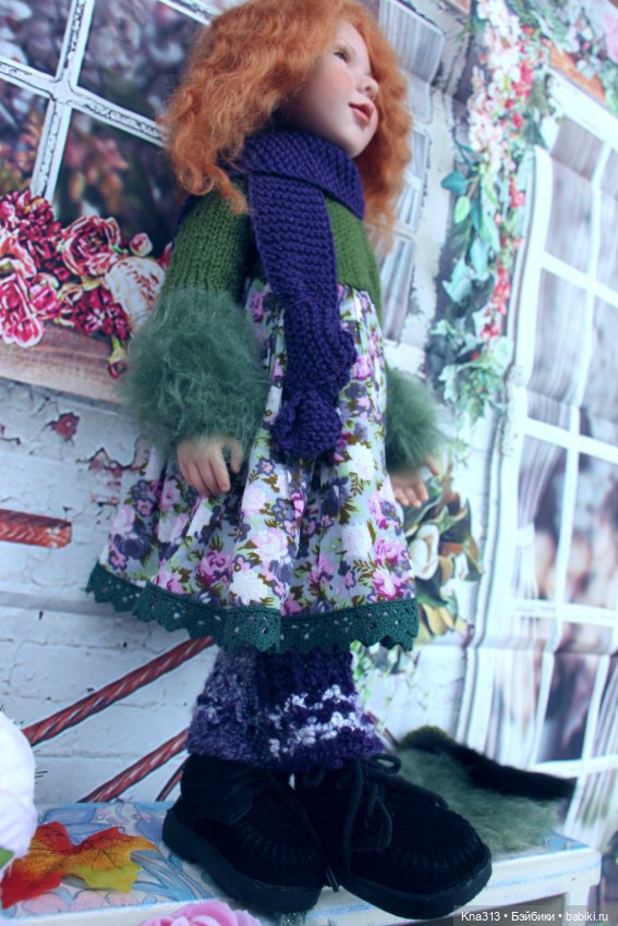 Навстречу осени. Продолжение