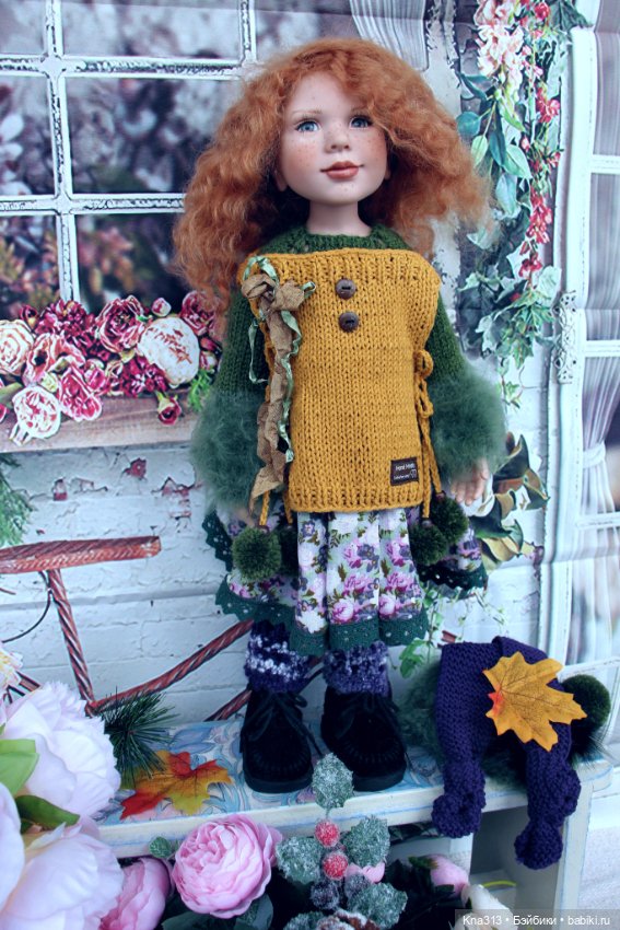 Навстречу осени. Продолжение