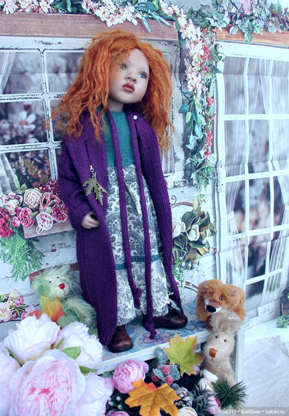 Навстречу осени. Продолжение