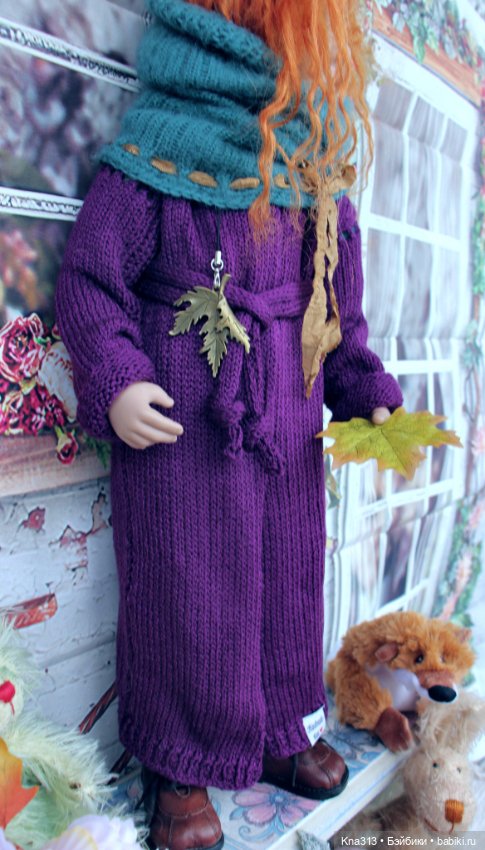 Навстречу осени. Продолжение (фото 8)